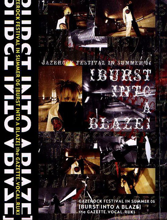 ミュージシャン the GazettE PAMPHLET BURST INTO A BLAZE Facebook