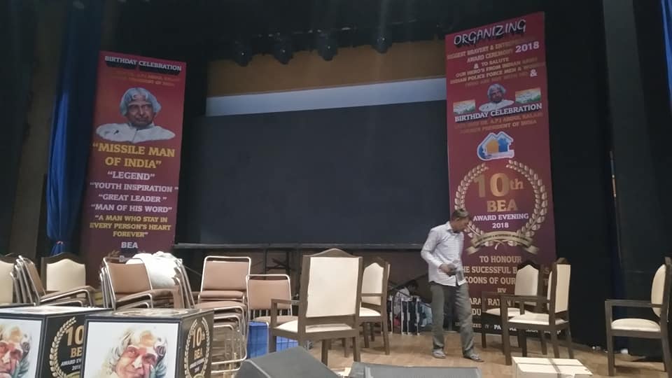 Sun Audio Visual | Delhi