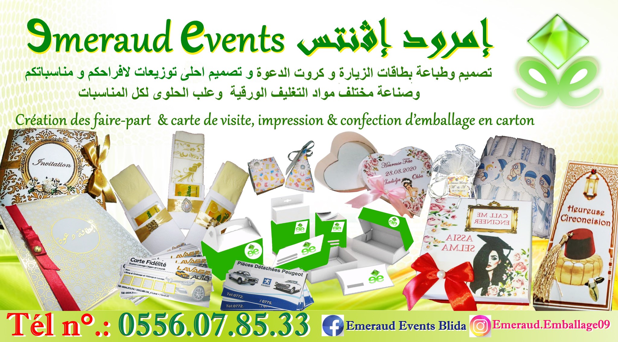 Emeraud Events | Souma
