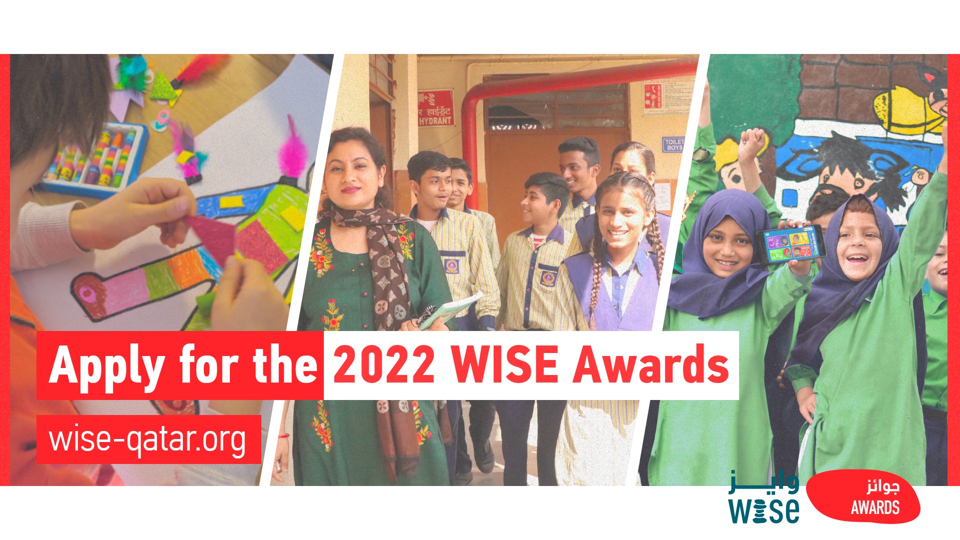 🏆... - World Innovation Summit for Education - WISE
