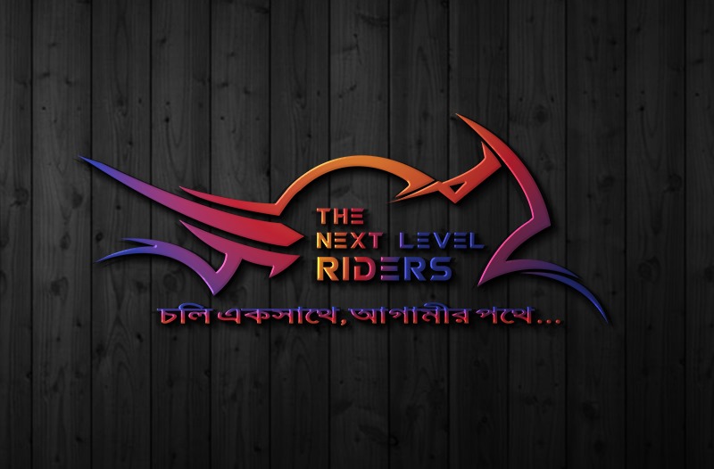 The Next Level Riders