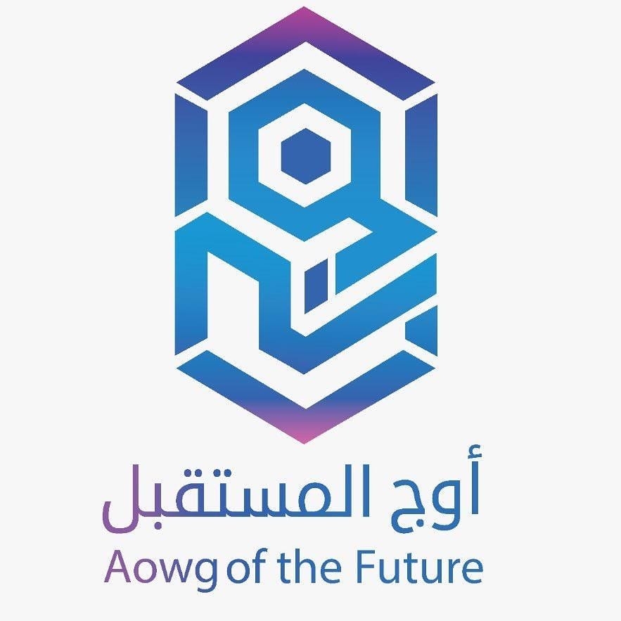 اوج المستقبل - #عرفة #عرفة_يوم_عظيم_كبروا_استغفروا_تصدقوا #عشر_ذي_الحجة ...