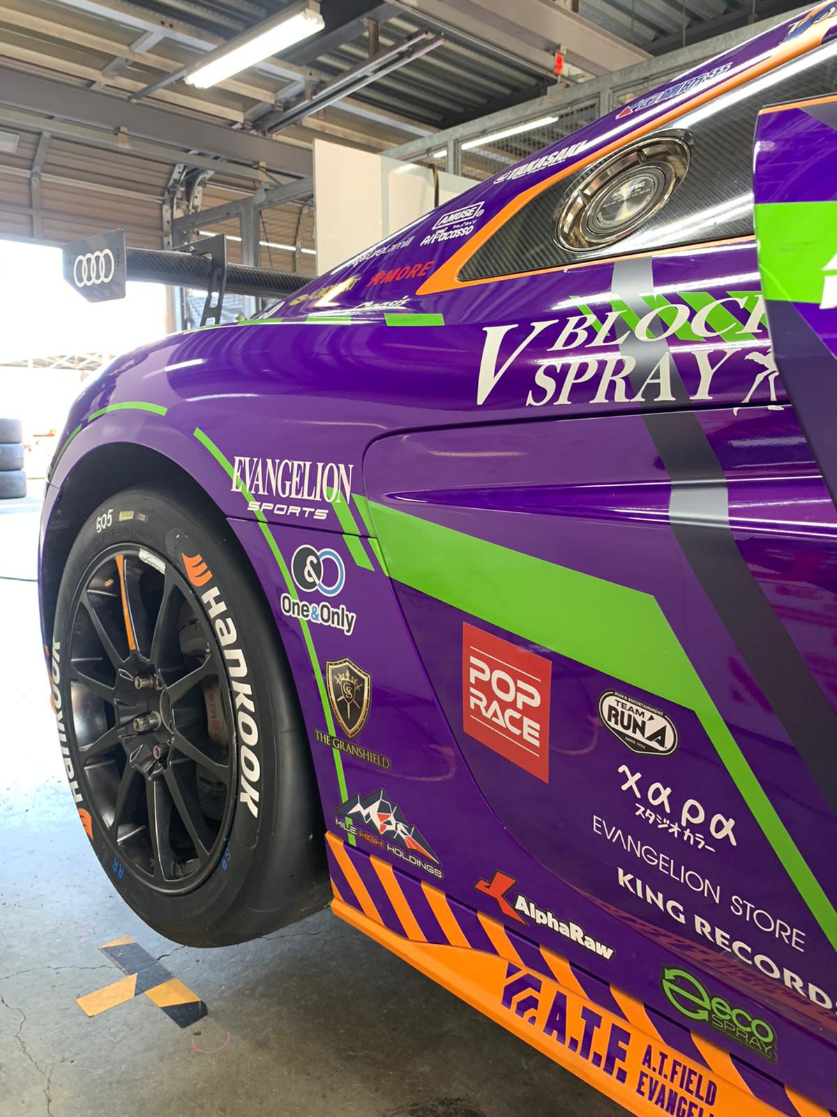 X Works partners with Evangelion Racing for Super GT