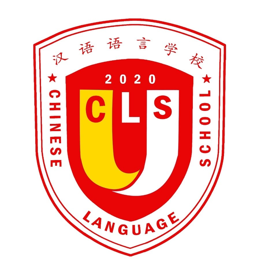 🇨🇳 How strong is your Chinese vocabulary? 👀 A simple question can ...
