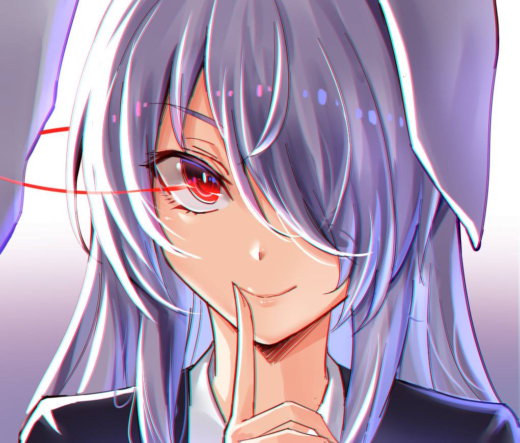 Reisen Udongein Inaba