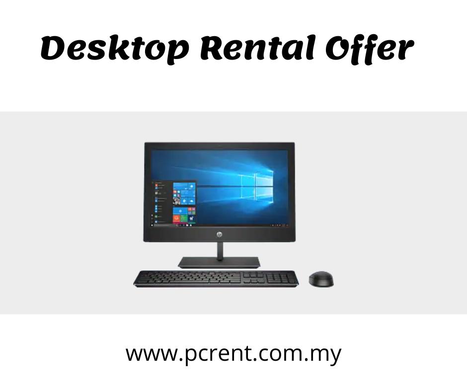 PC Rent