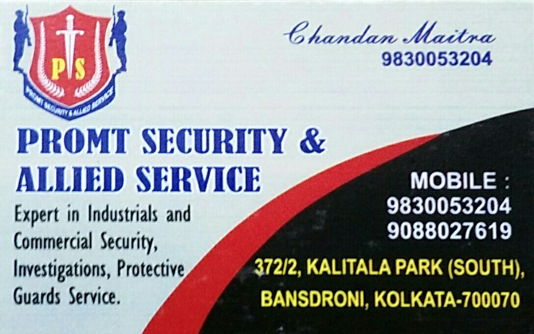 Promt Security & Allied Services | Kolkata