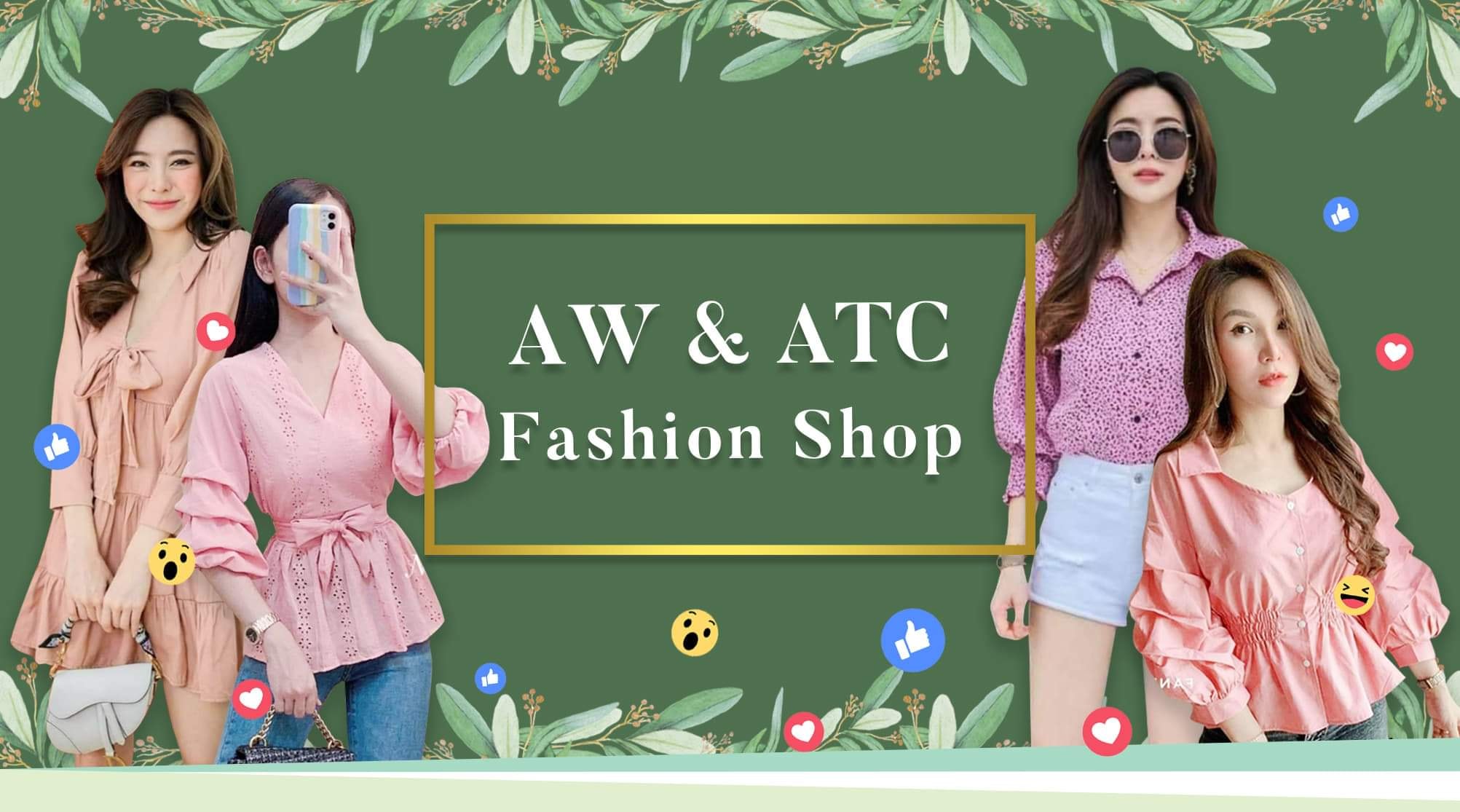 AW & ATC Fashion Shop