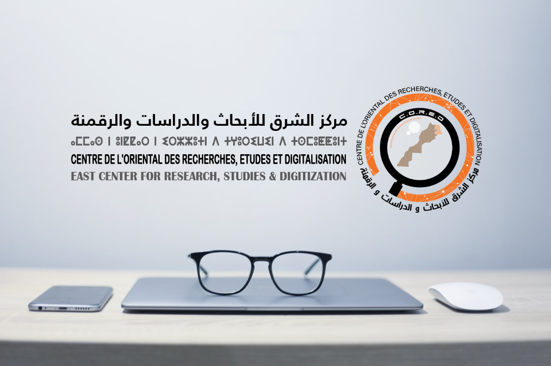 AISA Conference - AISA'27 - Call for Papers The 4th... | Facebook