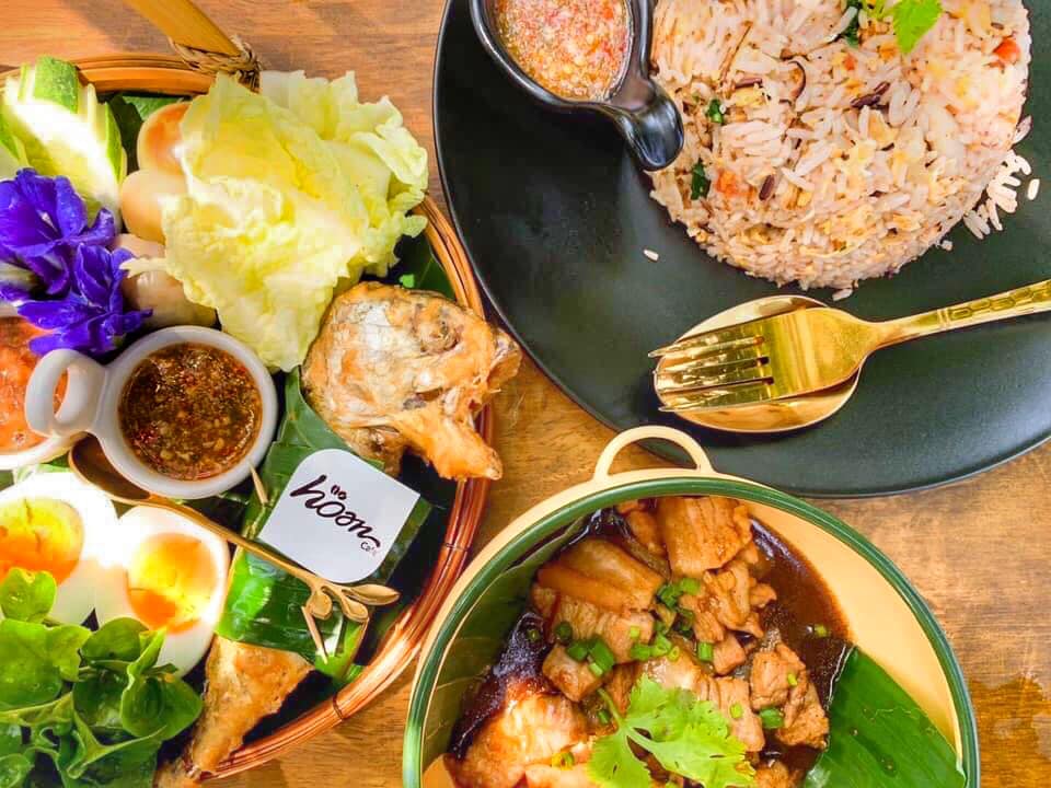 อิ่มครบ... - Hom Cafe’ Phuket - Hom Cozy
