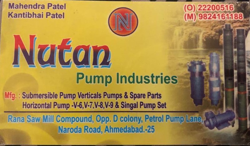 Rustam Pumps - Rustam Pumps added a new photo.