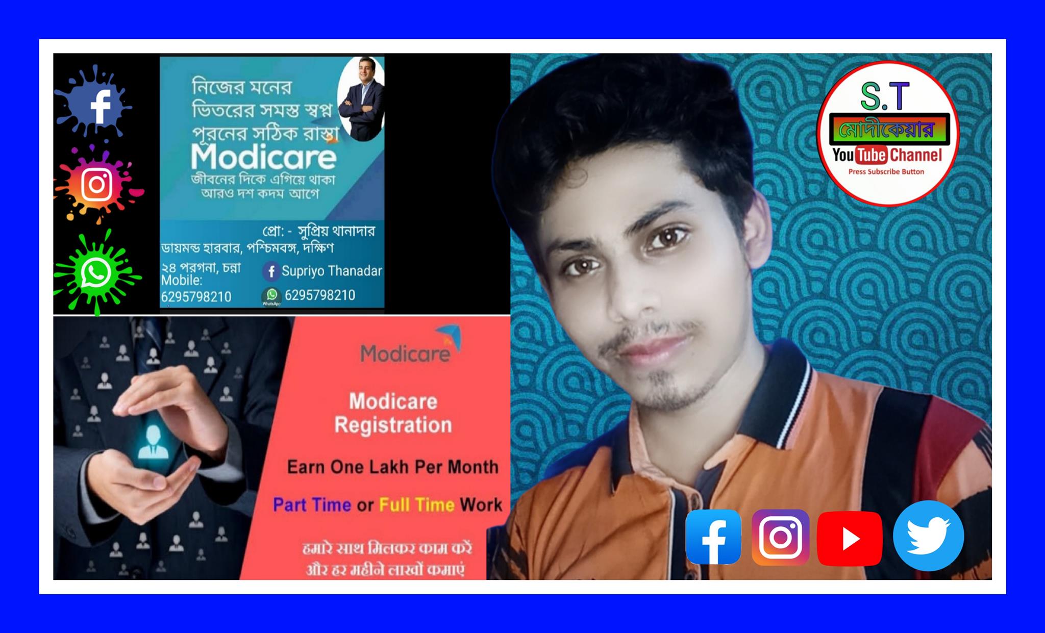 S.T Modicare