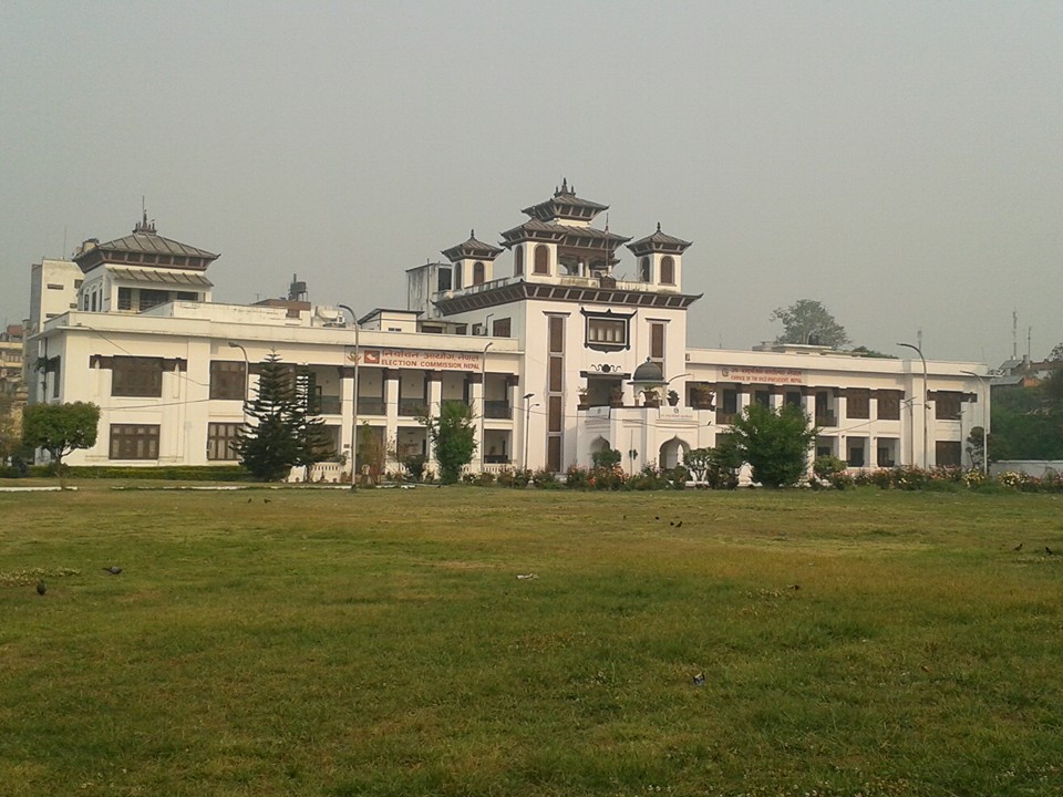 Mir Subba Shiva Hari Rimal