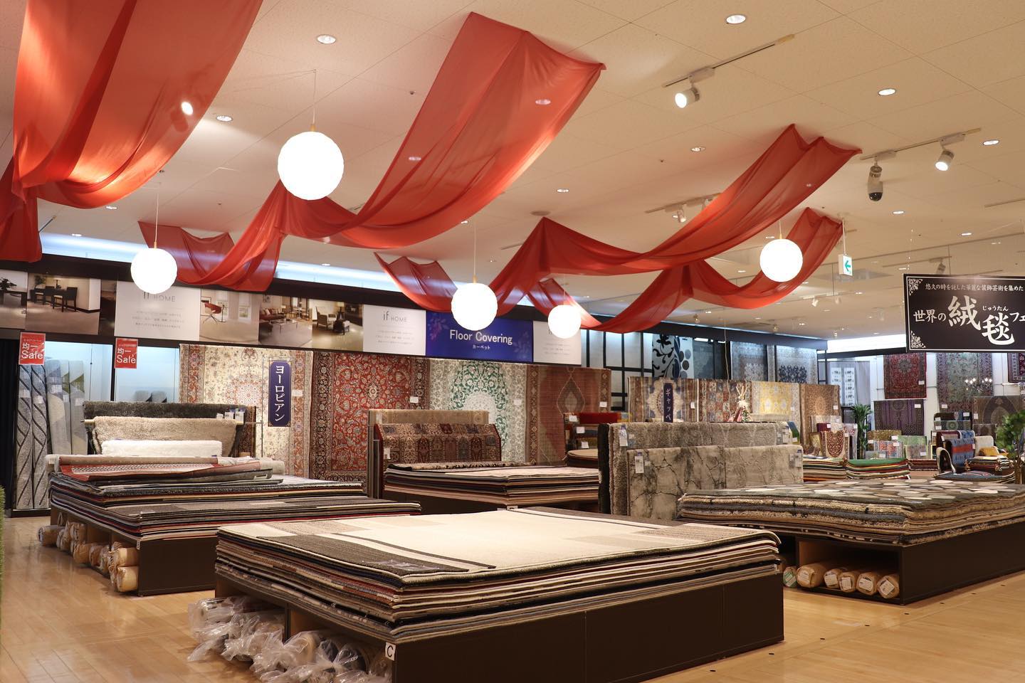 東京 インテリア 家具 新潟 店