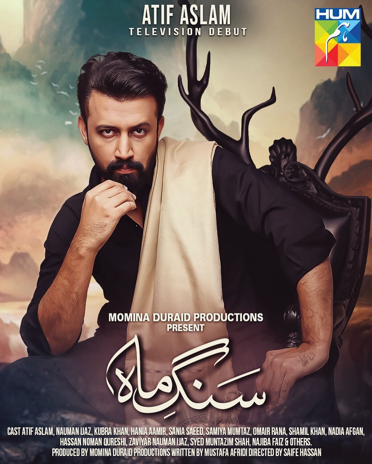 HUM TV - One Of South Asia’s Most Loved Singers, Vocal...