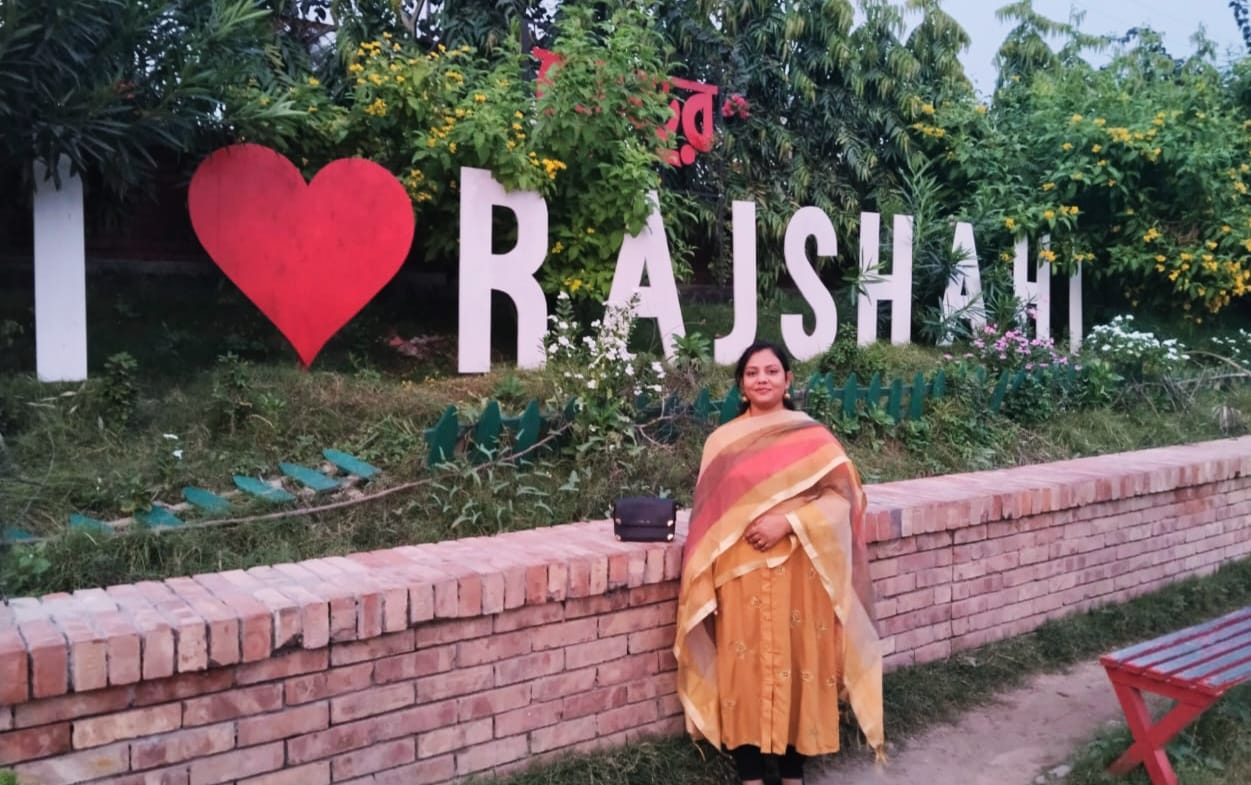 রহনপুরের বোন | Rajshahi