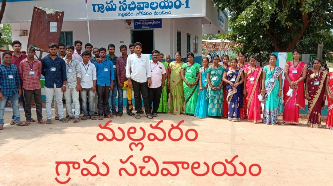 Dr.DS... - Dr.DS Raju AP Residential School Bhupathipalem