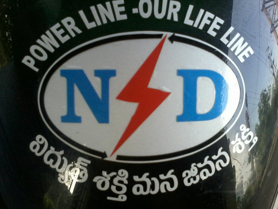 Laxman TS NPDCL