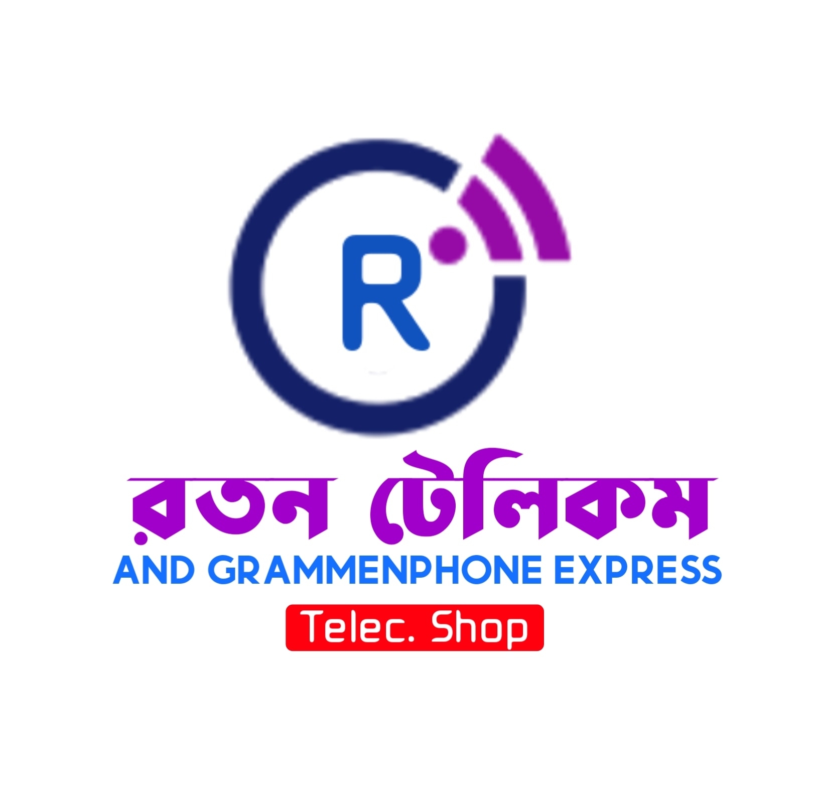 রতন টেলিকম | Lakshmipur