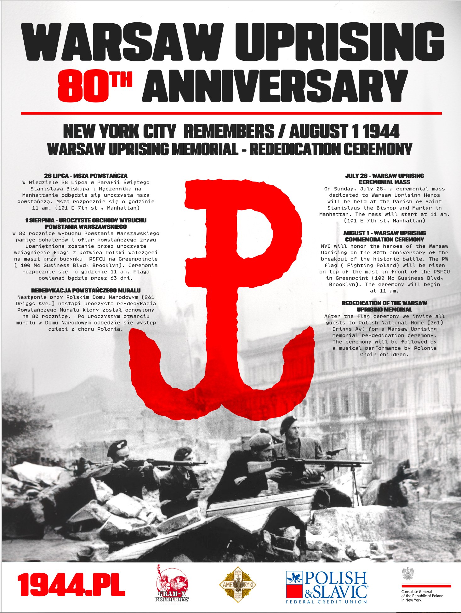 Warsaw Uprising Memorial in New York | Brooklyn NY