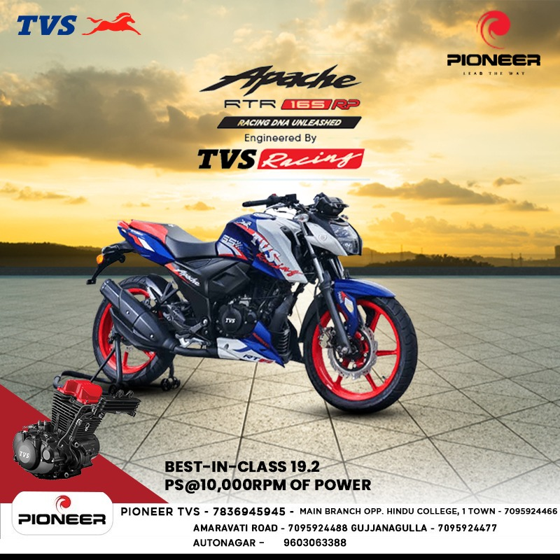 The TVS Apache RTR 165 RP is... - Pioneer Automotives | Facebook