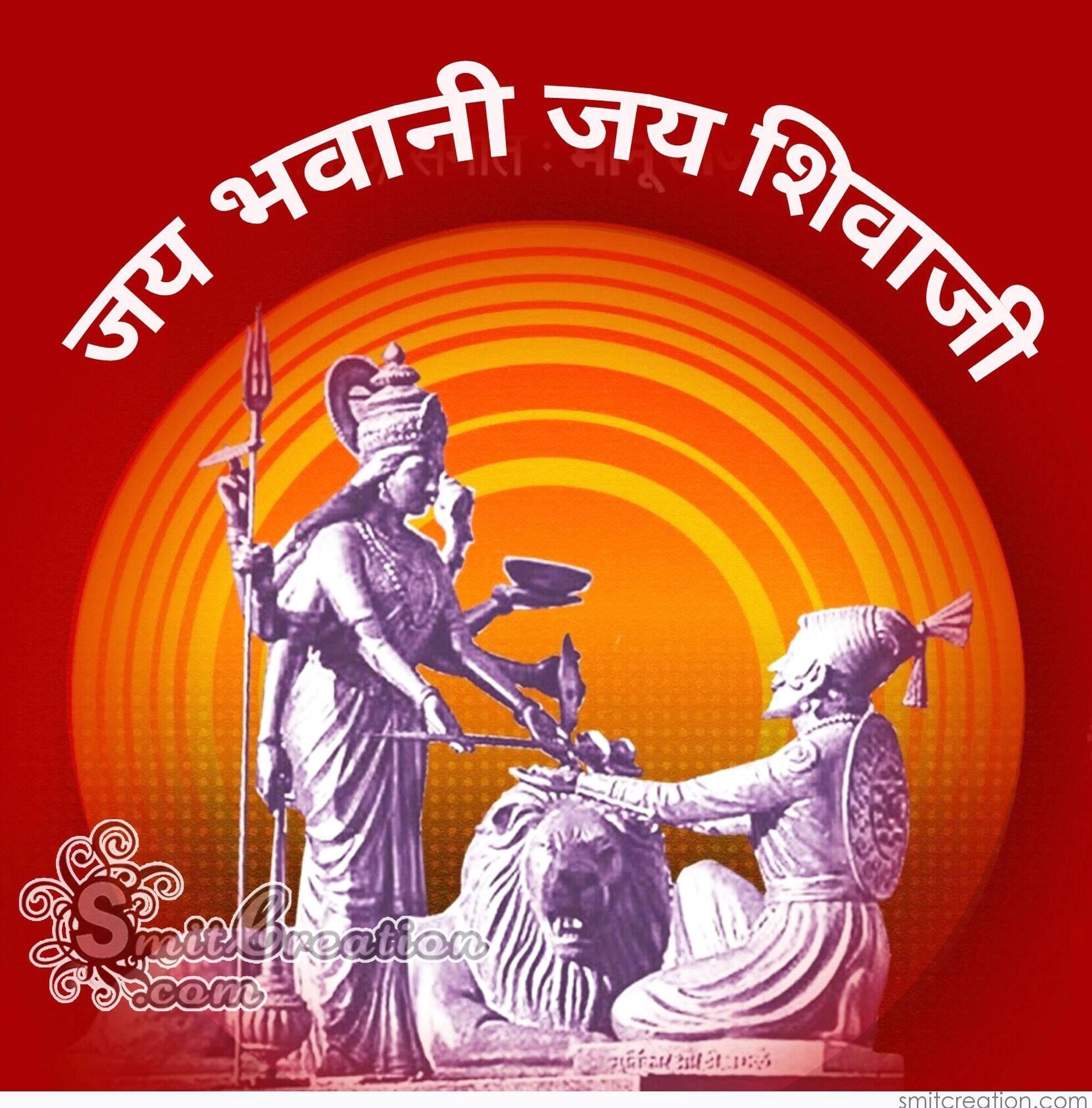 RAJE