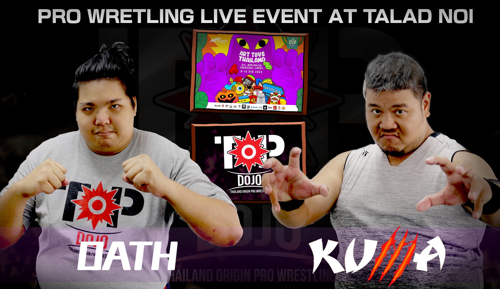 TOP - TOP dojo x ATT : Art Toys Thailand in Bangkok Design Week ณ ท่า ...