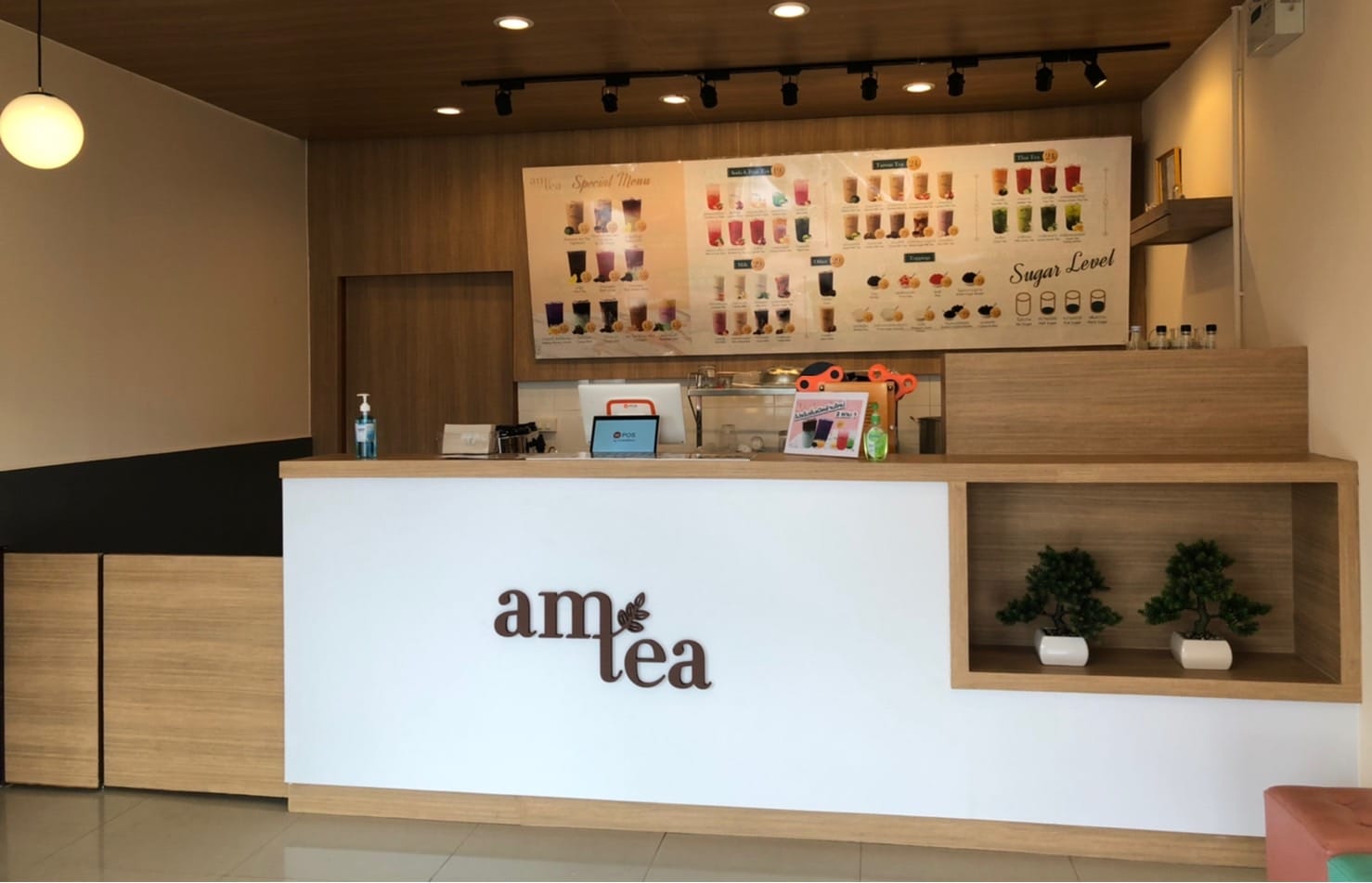 Am Tea Thailand - 🎈เปิดใหม่อีกสาขาค่าา🎉 Am Tea Rayong...