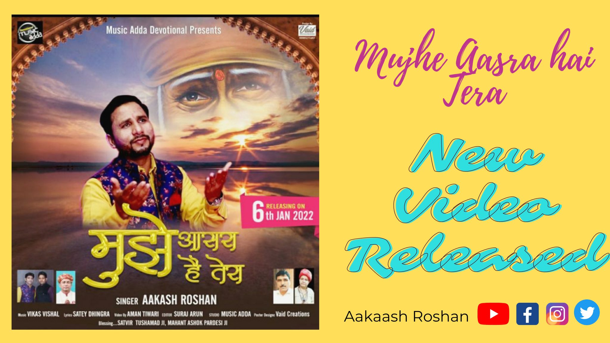 Aakash Roshan