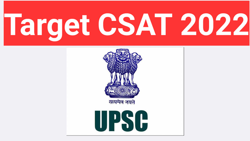 Target CSAT 2022 | Facebook