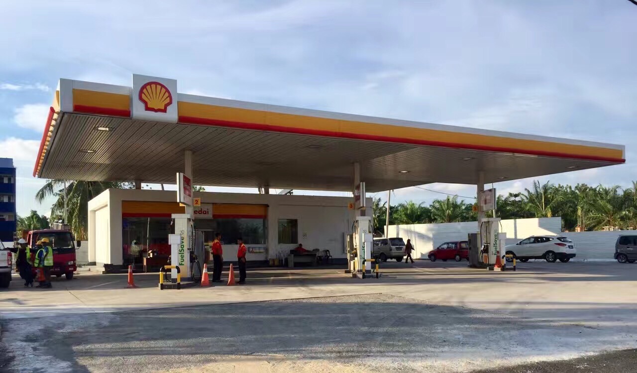 Shell Sabak Bernam - TPHY TRADE | Sabak