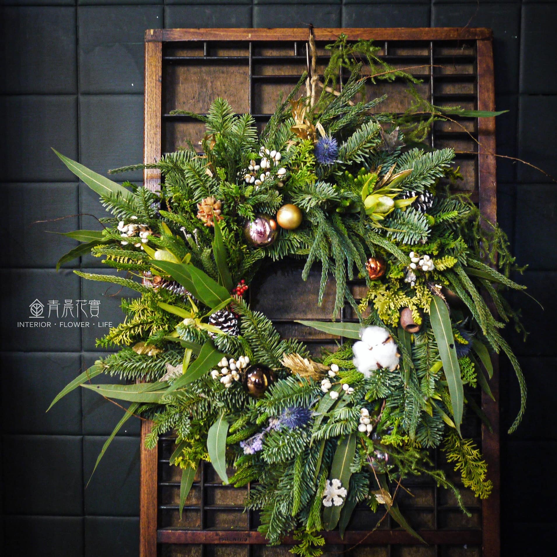 青晨花實 Interior / Flower / Life 室內空間規劃 ‧ 花藝&黏土