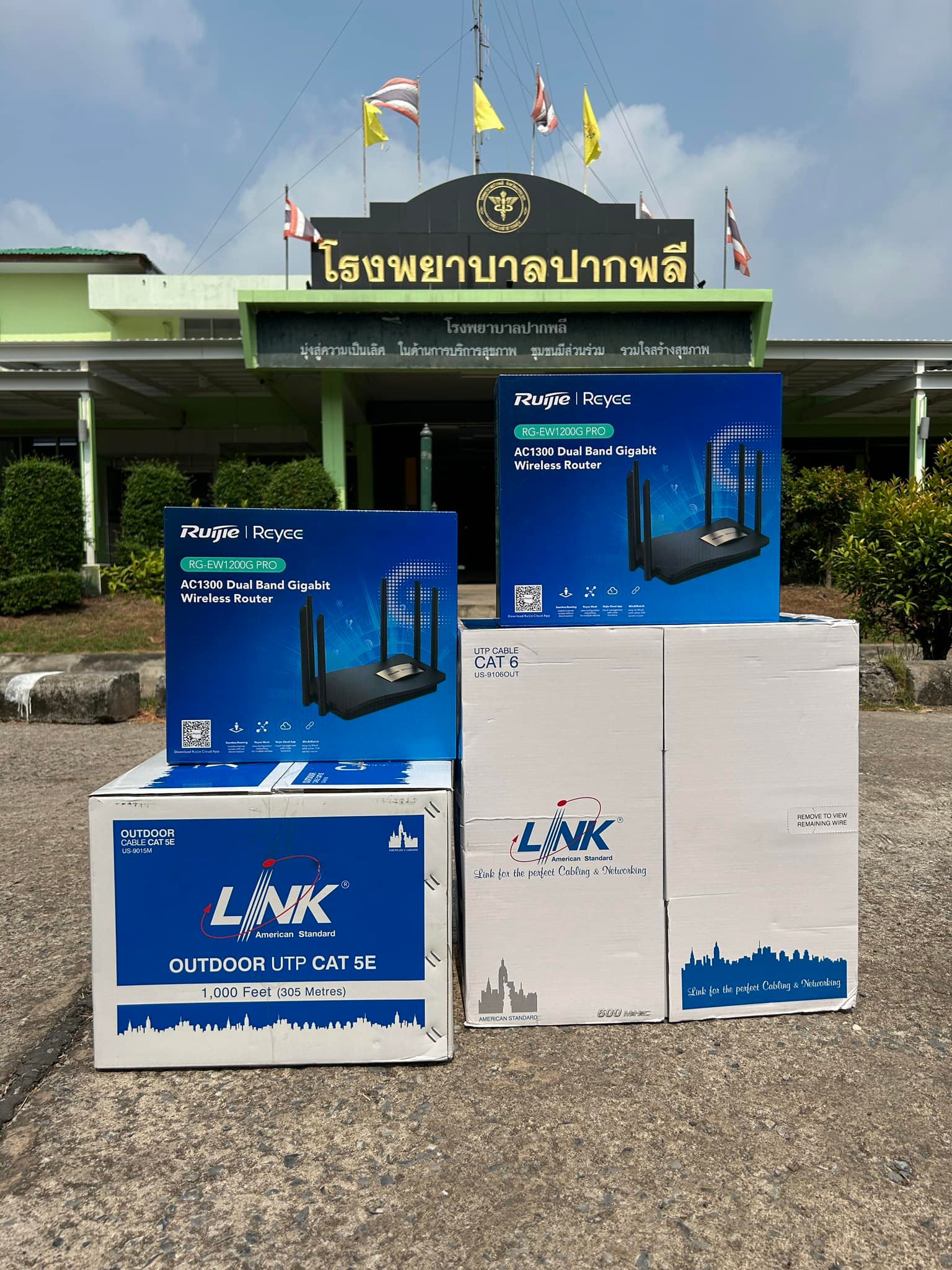 #ปิดจ๊อบงานติดตั้ง Router Mesh wifi 2จุด 👉 Reyee RG-EW12000G PRO AC1300 ...