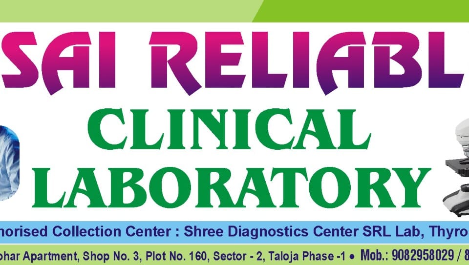 Sai Reliable Path Lab $ Clinical Laboratory