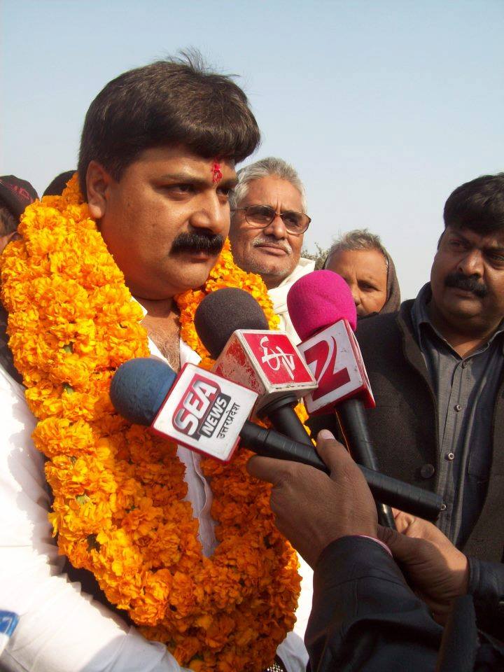 Utpal Rai
