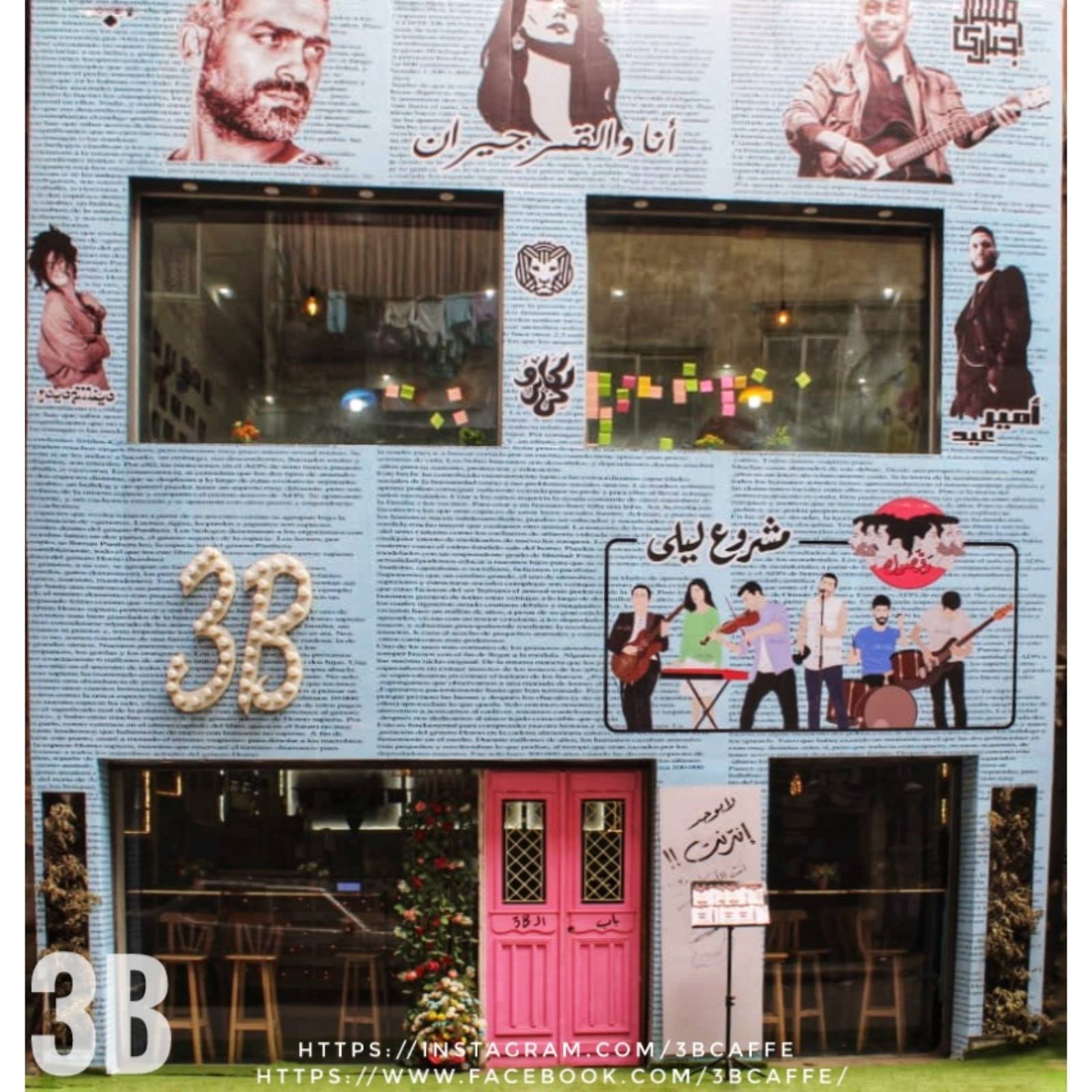 3b-caffe-giza