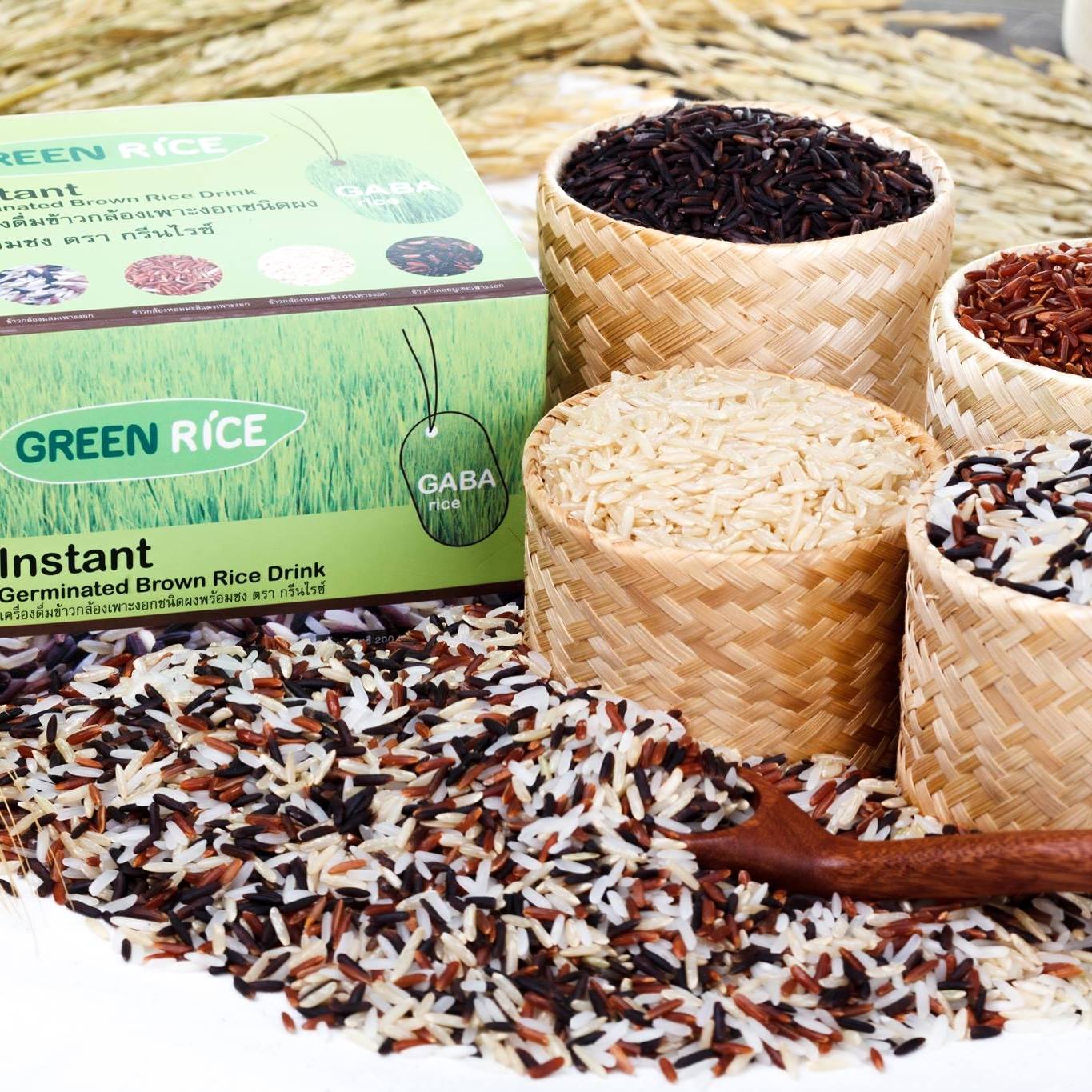 Greenrice
