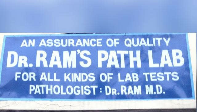 Dr Ram's Pathology Lab | Jammu City