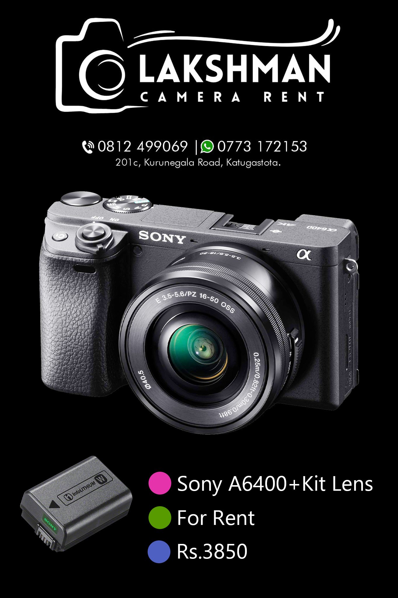 Lakshman Camera Rent | Katugastota