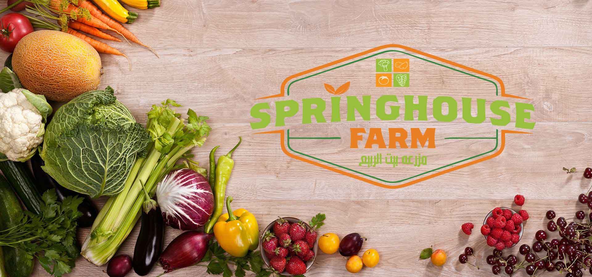 Spring house farm