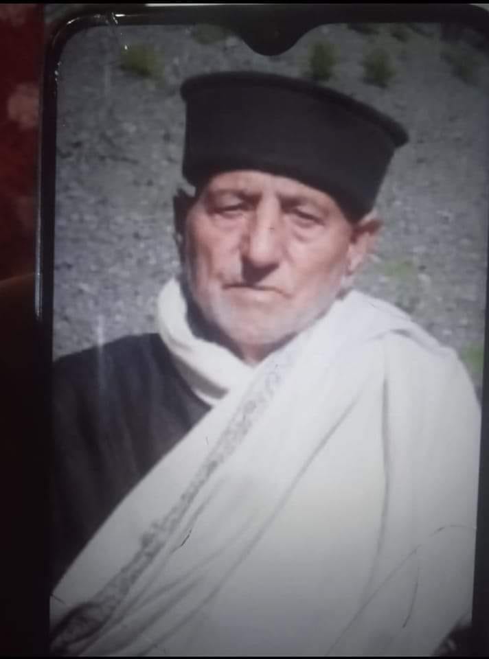JK LIVE - Chairman Shah,abad Development Forum Zahoor Malik bereaved ...