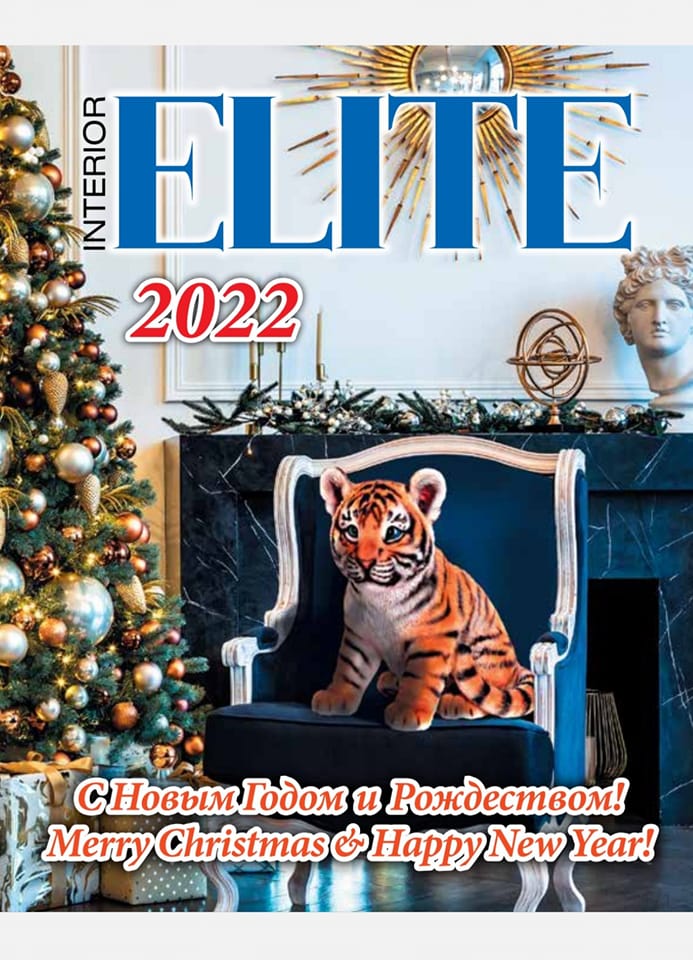 ELITE Interior Magazine
