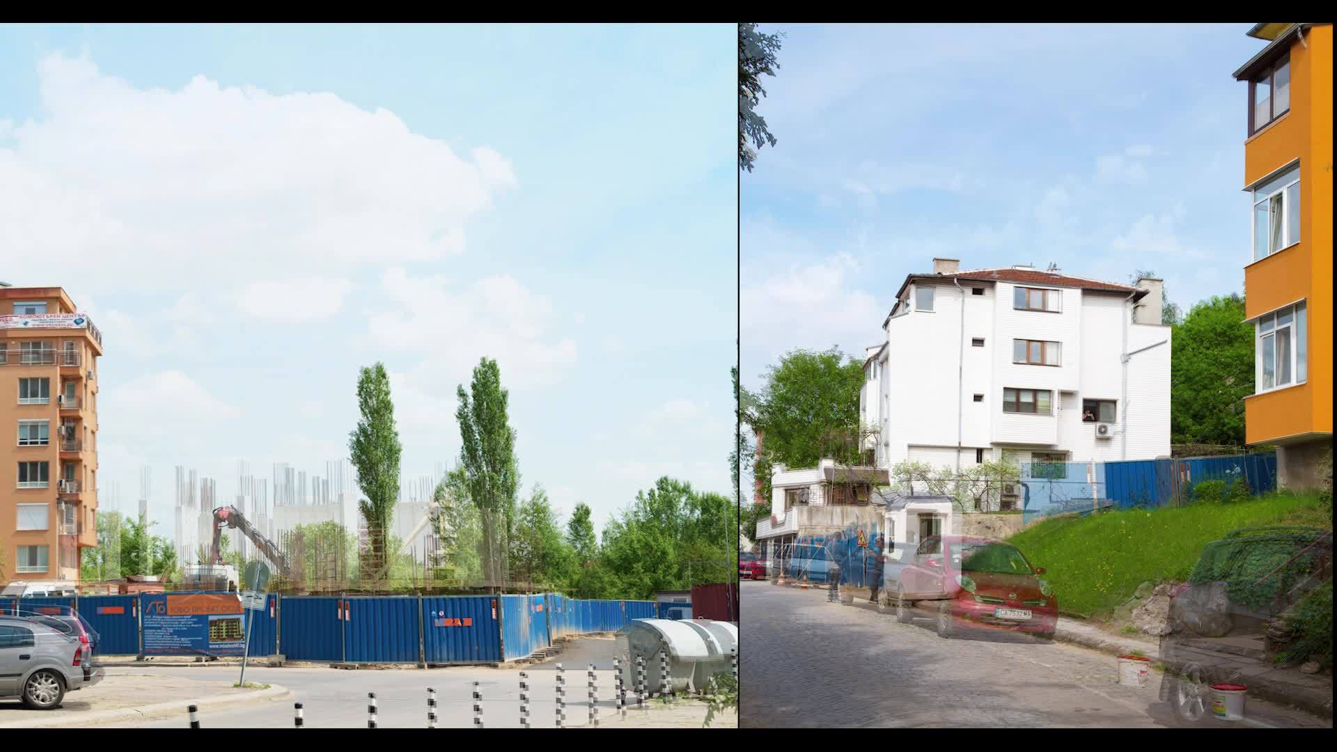 Tobo | Sofia