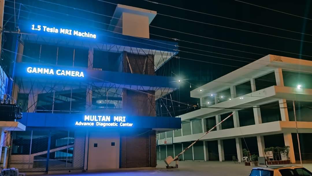 Multan M.R.I Centre | Multan
