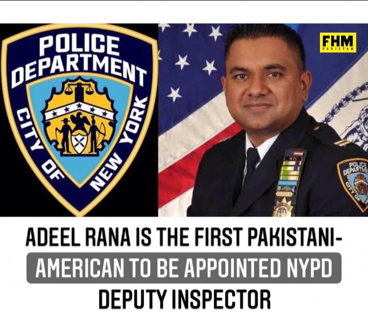FHM Pakistan - The New York Police Department (NYPD)...