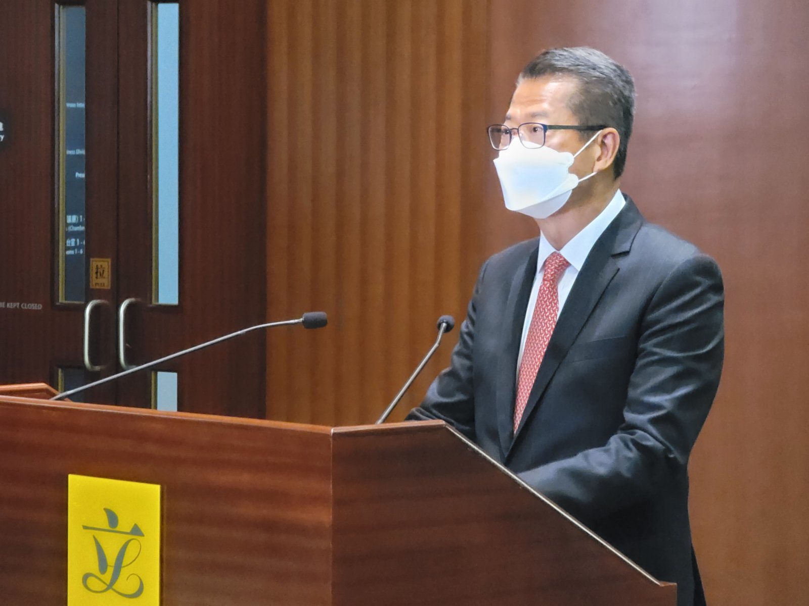 維港面面觀 - 【陳茂波：盡力配合施政報告 恪守審慎理財原則】立法會今日（6日）上午在立法會綜合大樓會議廳舉行會議，行...