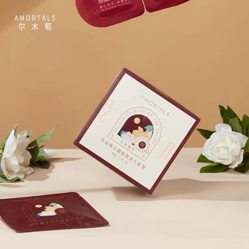 Amortals Malaysia 尔木萄马来西亚