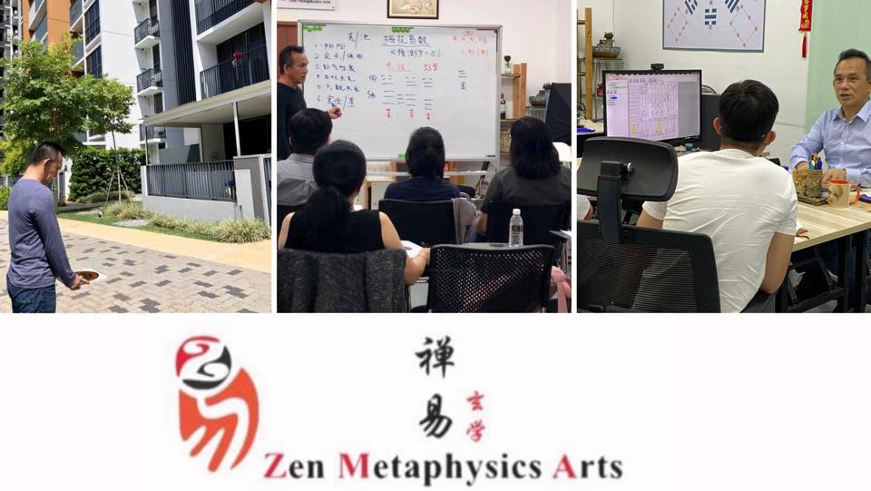 Zen Metaphysics Arts 禅易玄学 | Singapore Singapore