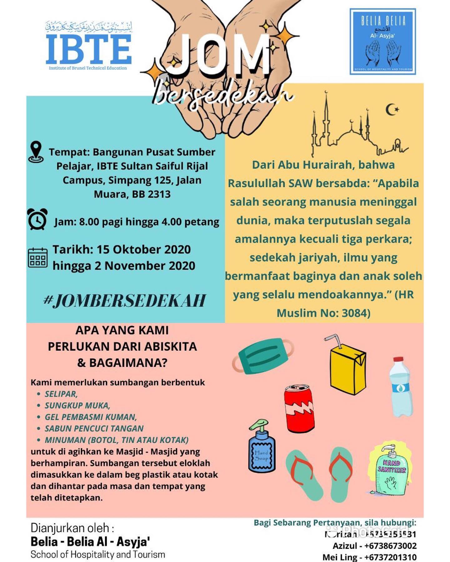 Once Ibte Institute Of Brunei Technical Education Facebook