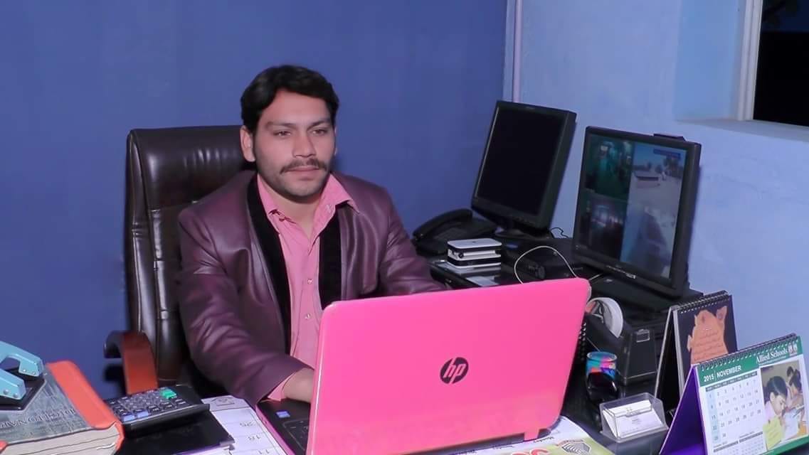 Rana Computer Academy